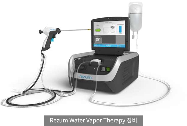 Rezum Water Vapor Therapy 장비
